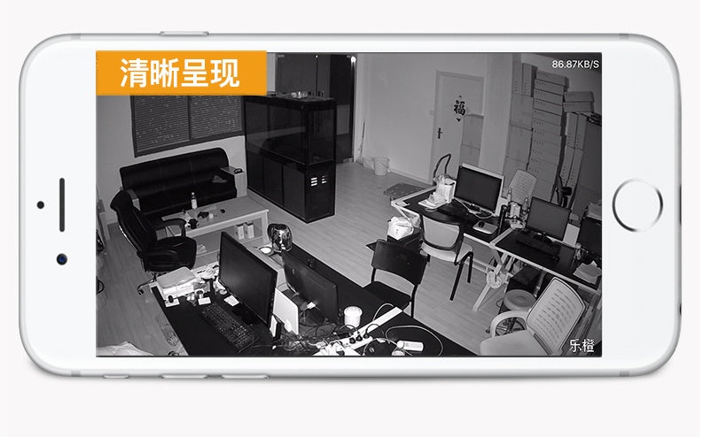 TP7 Smart Wifi Camera